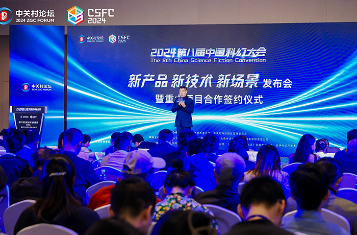 程天科技與谷倉(cāng)智能硬件標(biāo)桿孵化器達(dá)成簽約合作