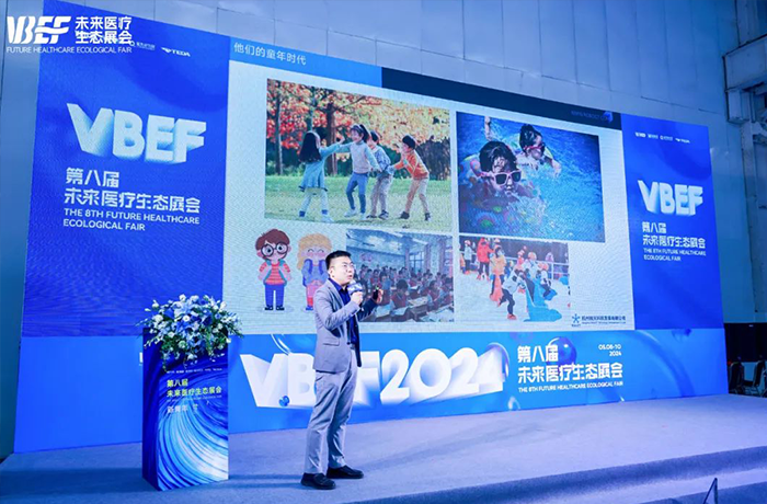 2024未來(lái)醫(yī)療TOP100！康復(fù)外骨骼的科技康養(yǎng)創(chuàng)新驅(qū)動(dòng)力