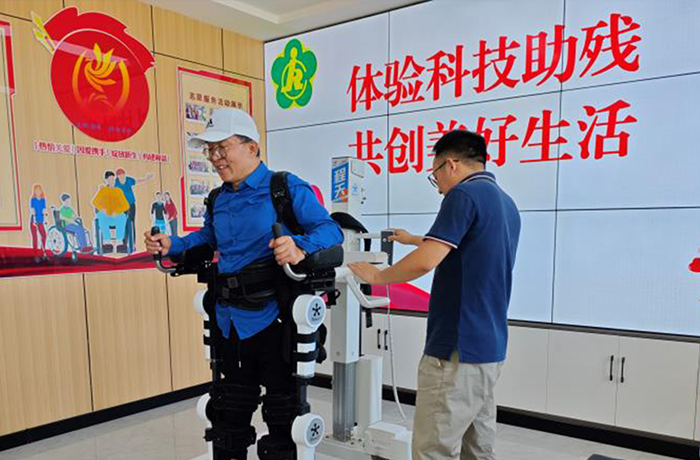 程天科技外骨骼助力第十五次全國 “肢殘人活動(dòng)日”系列活動(dòng)